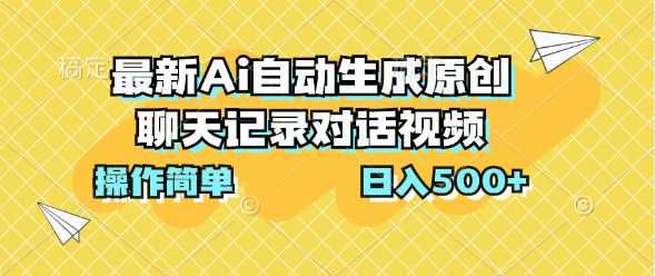 3ef9fd1b7b20240705155414