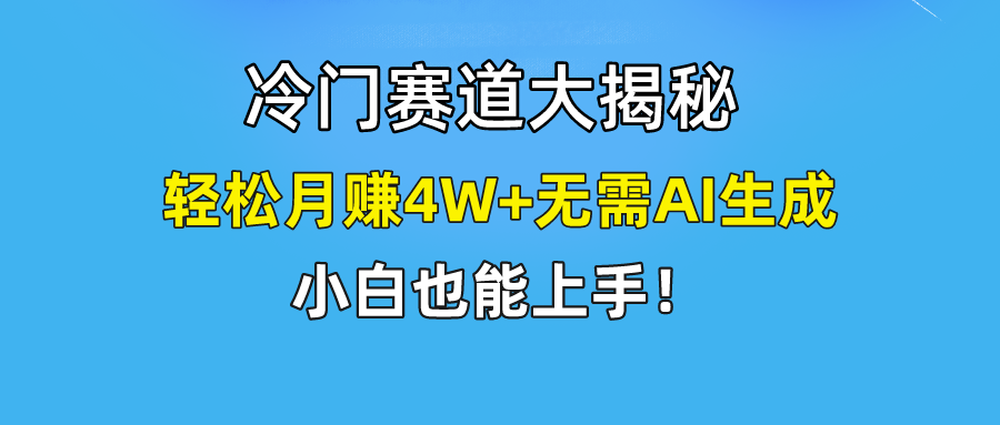 3ef9fd1b7b20240723181020