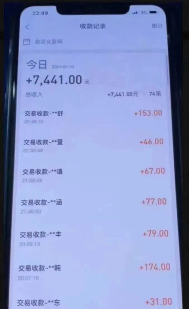 54d4fbed9620240302222802