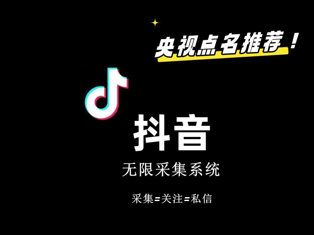 72b076d30520240317171843