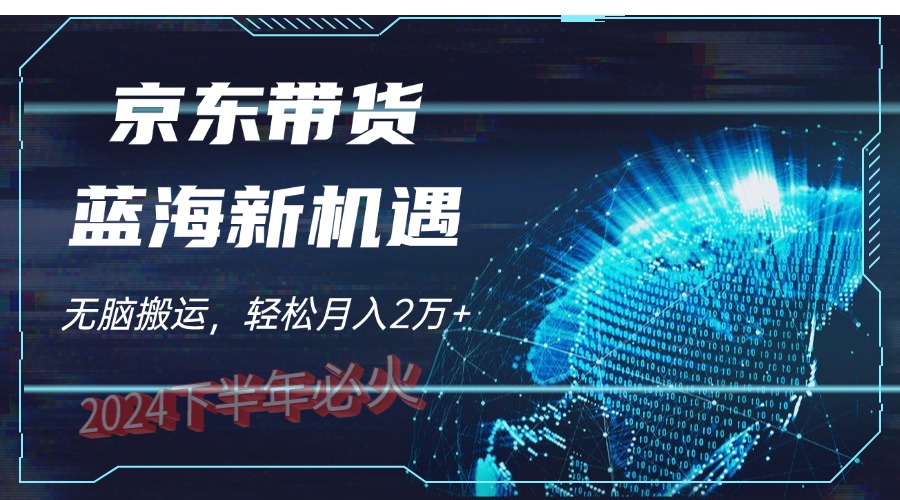 783fc8a3a220240712141046