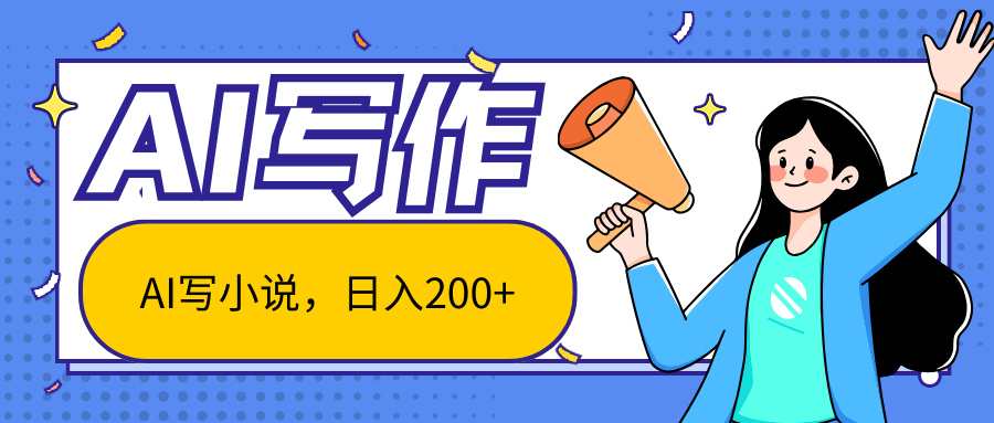 82dfb0643320240703211955