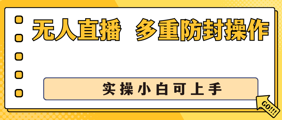960d31dc1520240611214200