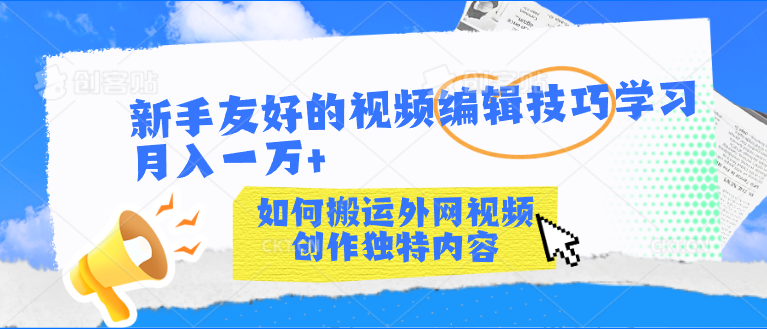 af97b1ce6820240814164008