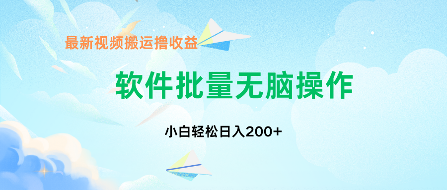 b86e5a0f5e20240706221709