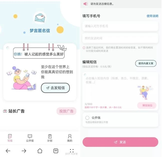 f739e7bf4020240611103004