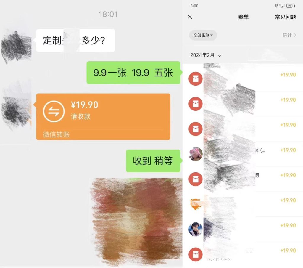 fbfc90443e20240222223727
