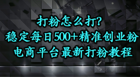 文章封面
