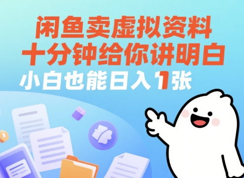 文章封面