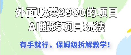 文章封面