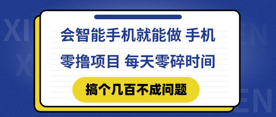 文章封面