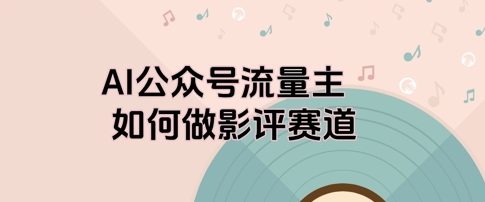 文章封面