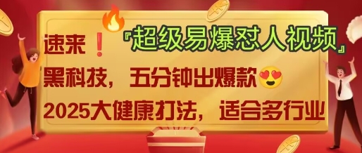 文章封面
