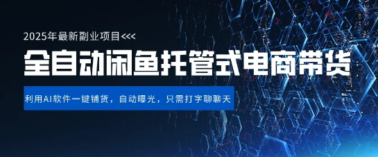 文章封面