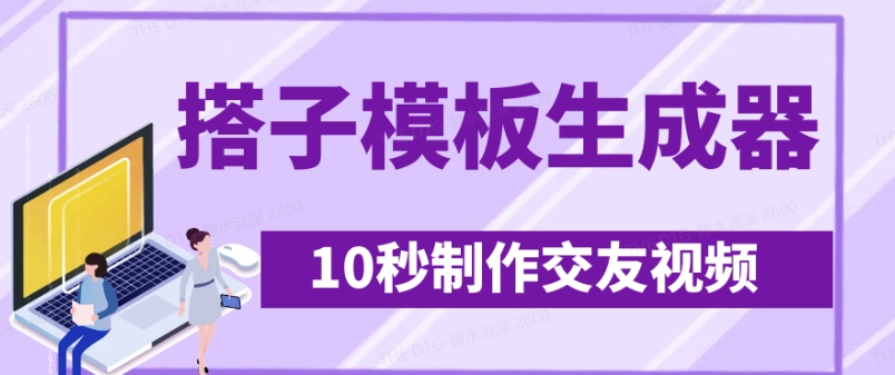 文章封面