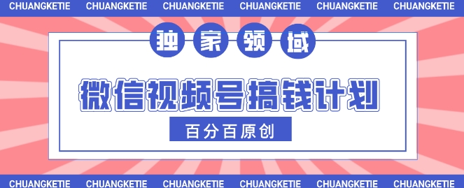 文章封面