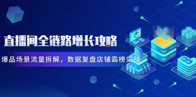 文章封面