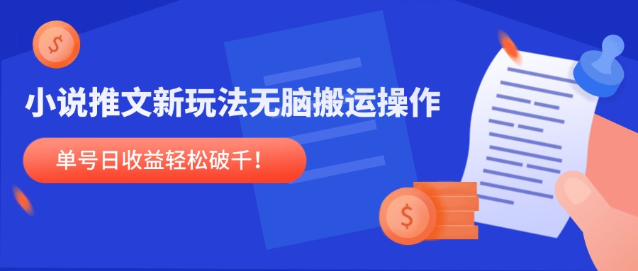文章封面