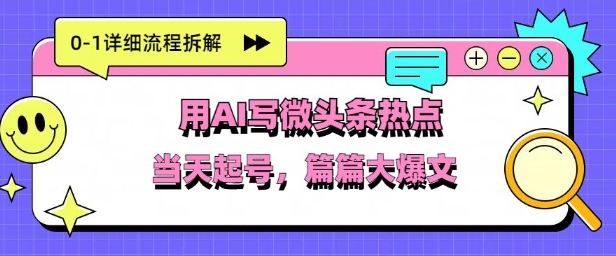 文章封面