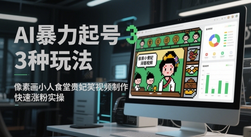 文章封面