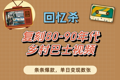 文章封面