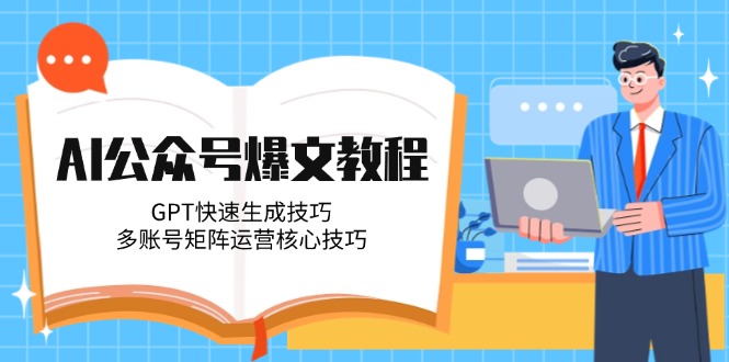 文章封面