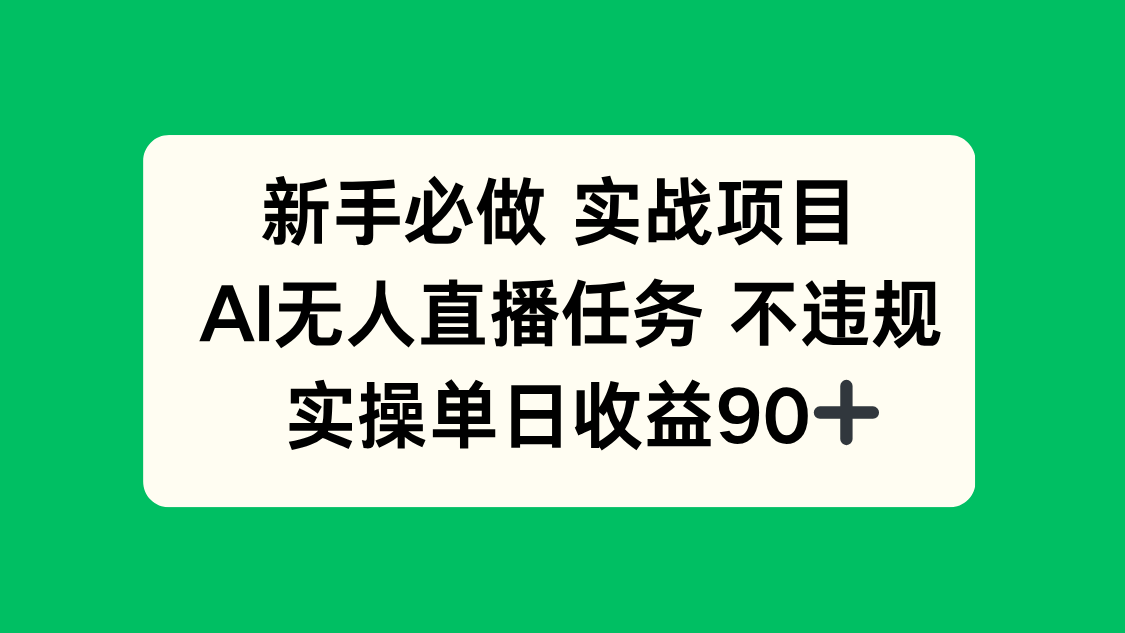 文章封面