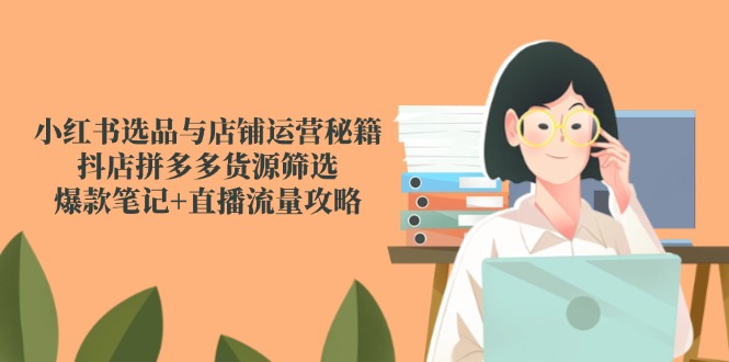文章封面