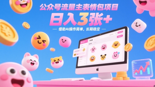 文章封面