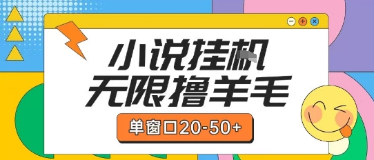 文章封面