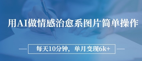 文章封面