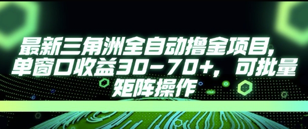 文章封面