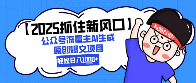 文章封面