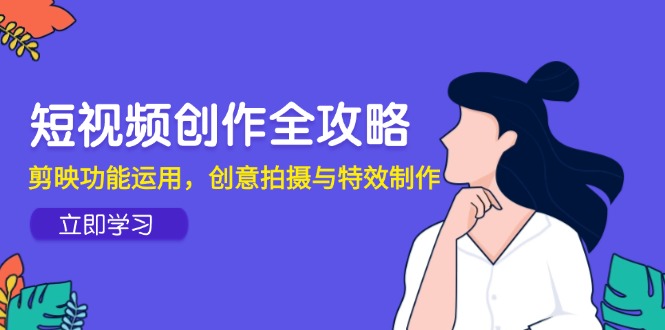 文章封面