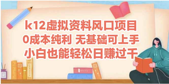 文章封面