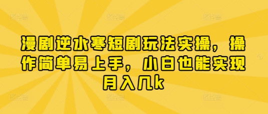 文章封面