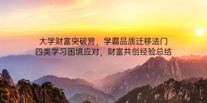 文章封面