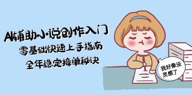 文章封面