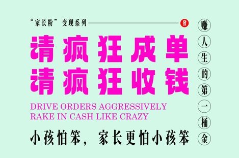 文章封面