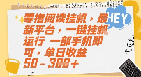文章封面