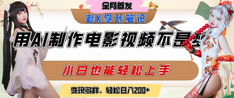 文章封面