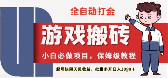 文章封面