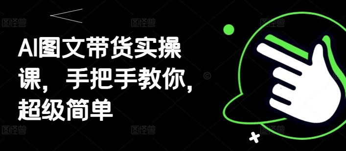 文章封面