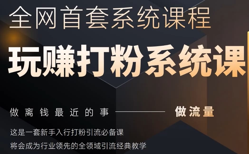 文章封面