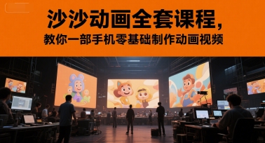 文章封面