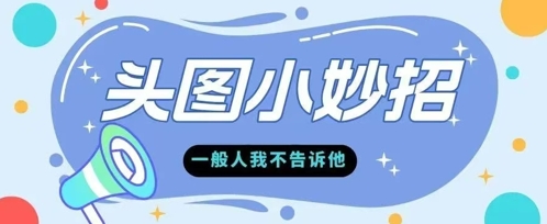 文章封面