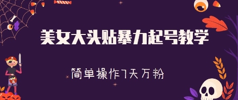文章封面