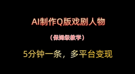 文章封面