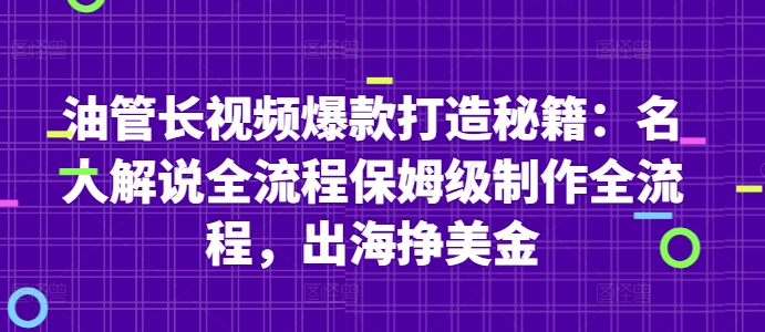 文章封面