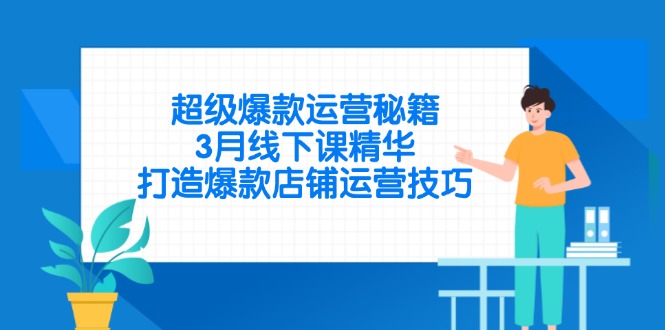 文章封面